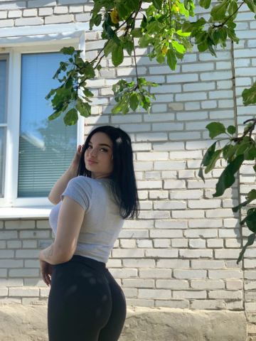 Камила